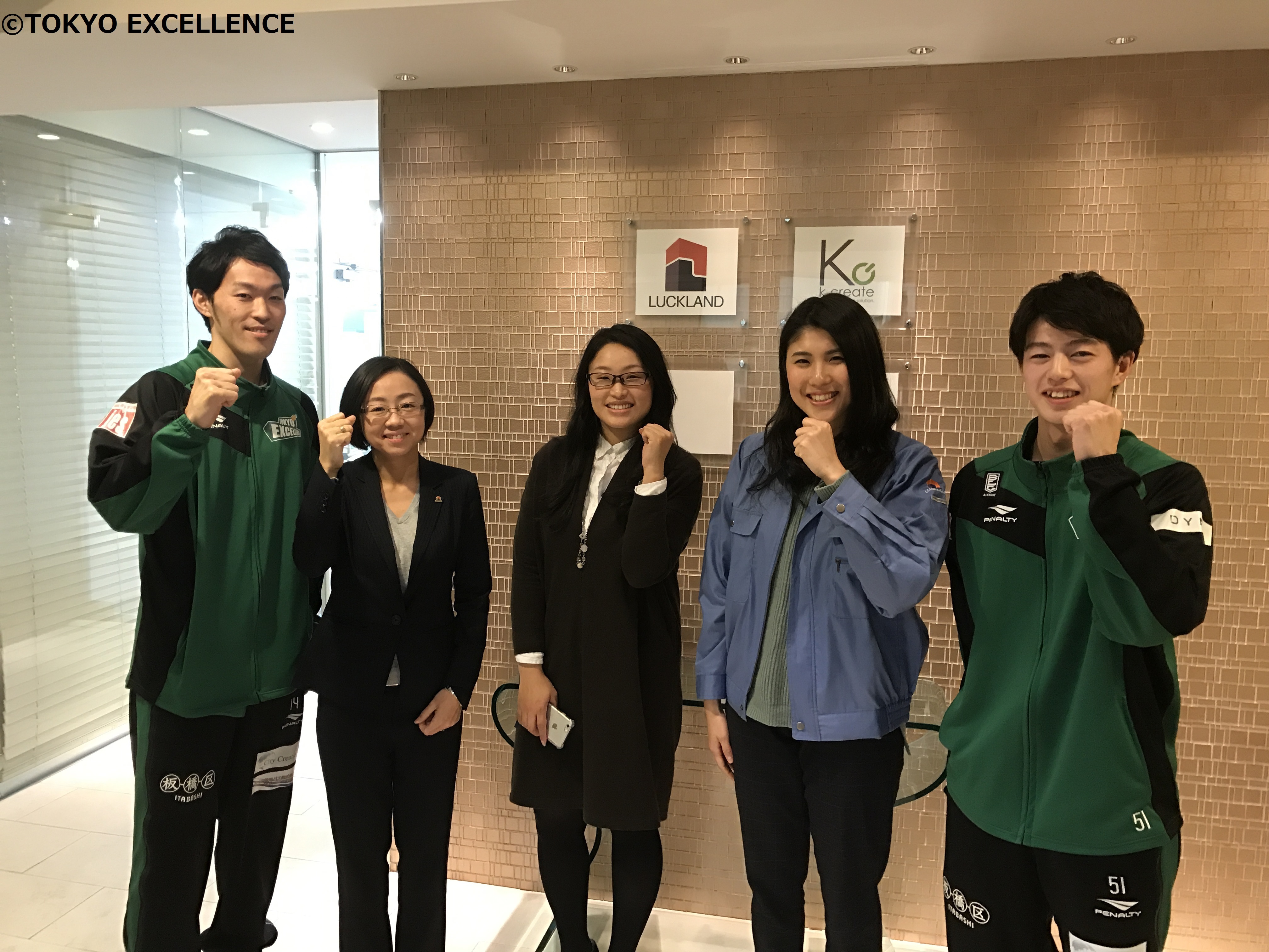 株式会社ラックランド様に訪問しました 東京エクセレンス