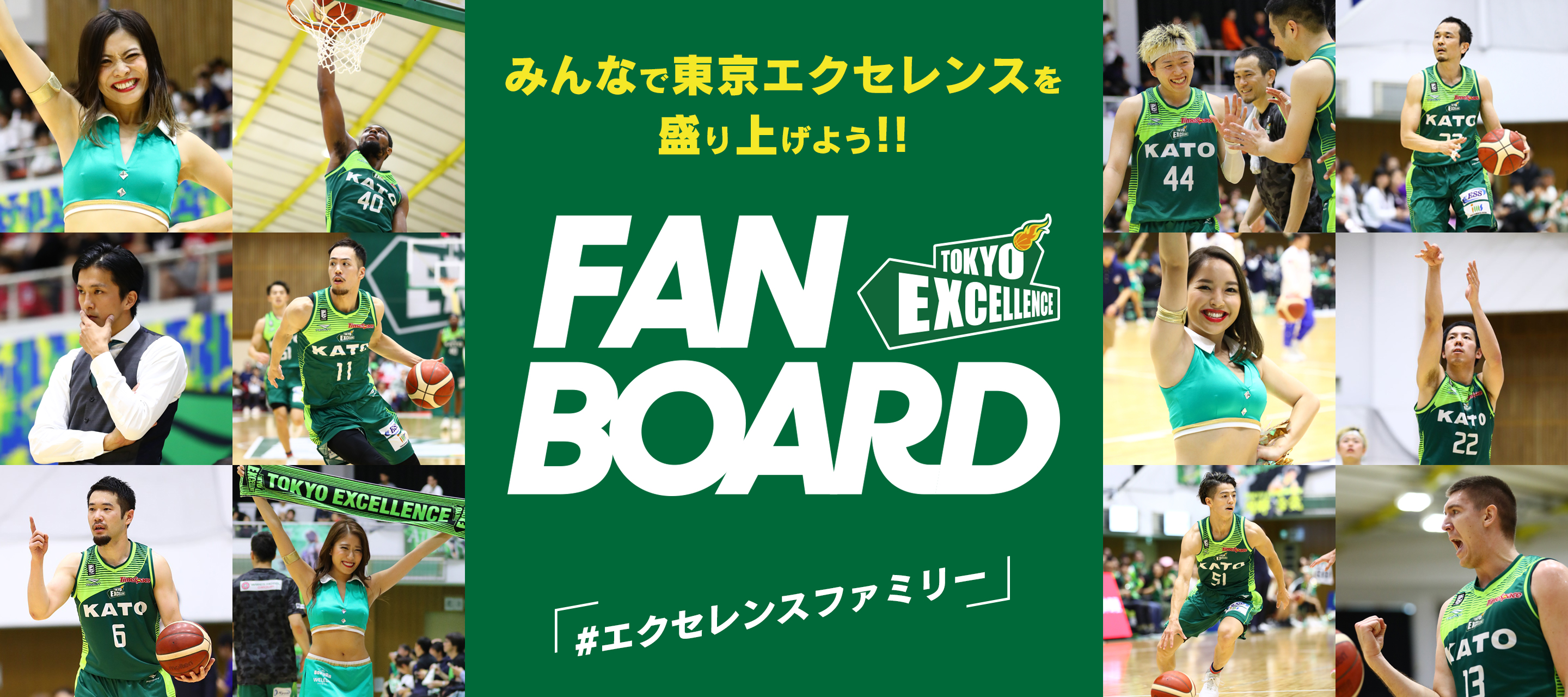 メインビジュアル